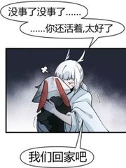 葫芦娃电脑版官网